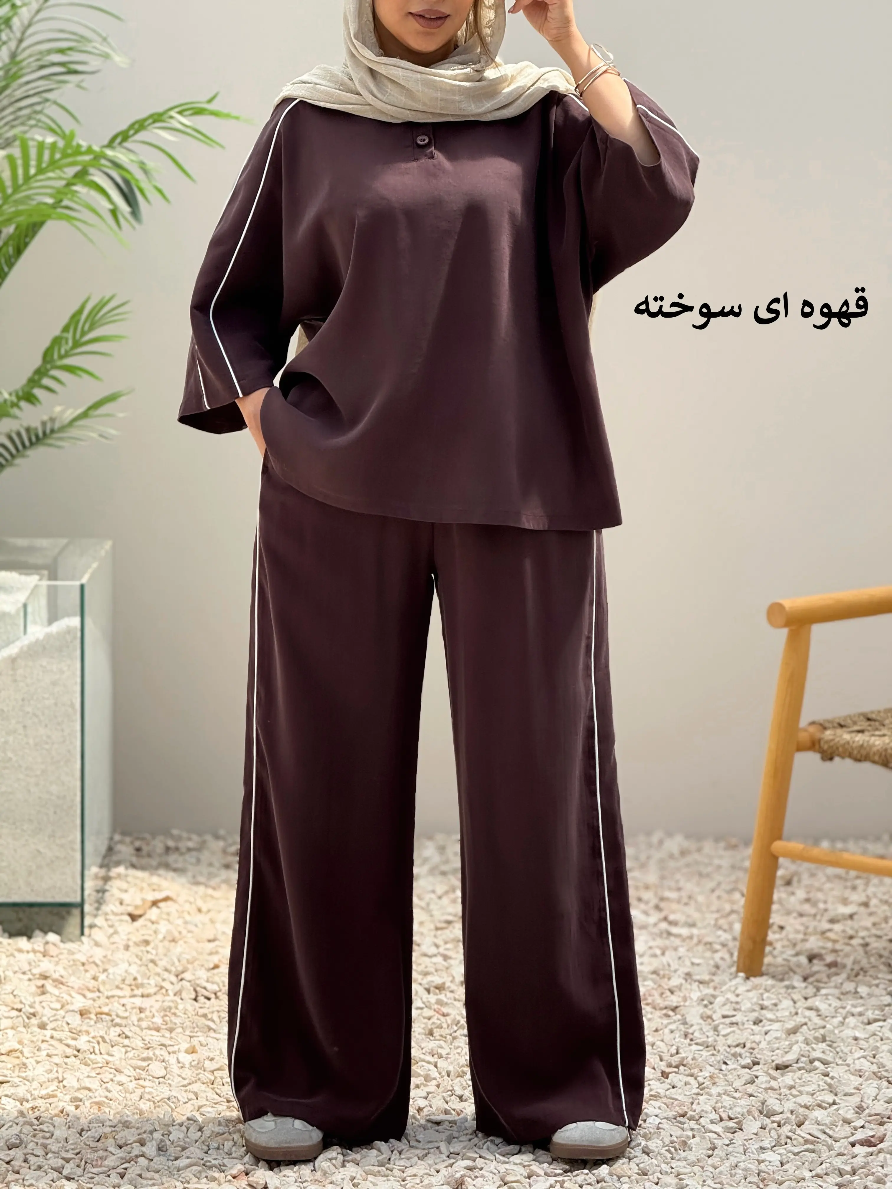 4445-ست اسپرت مارین